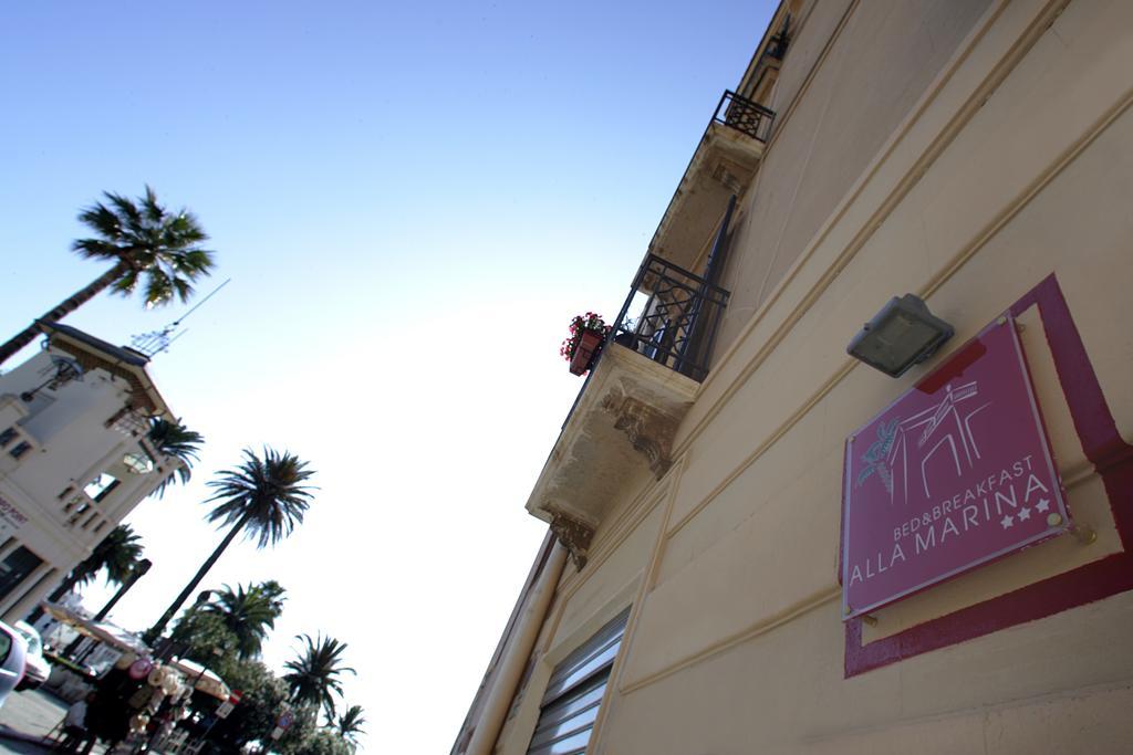 Alla Marina Bed And Breakfast Τράπανι Εξωτερικό φωτογραφία
