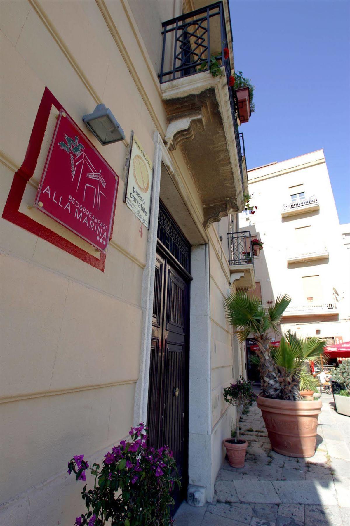 Alla Marina Bed And Breakfast Τράπανι Εξωτερικό φωτογραφία
